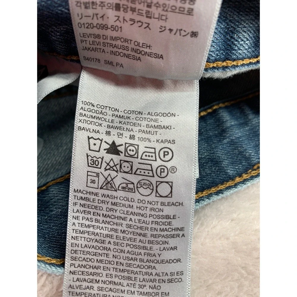 Levis 559 Jeans Mens 36x30 Blue Relaxed Straight Leg 100% Cotton Denim Pants‎